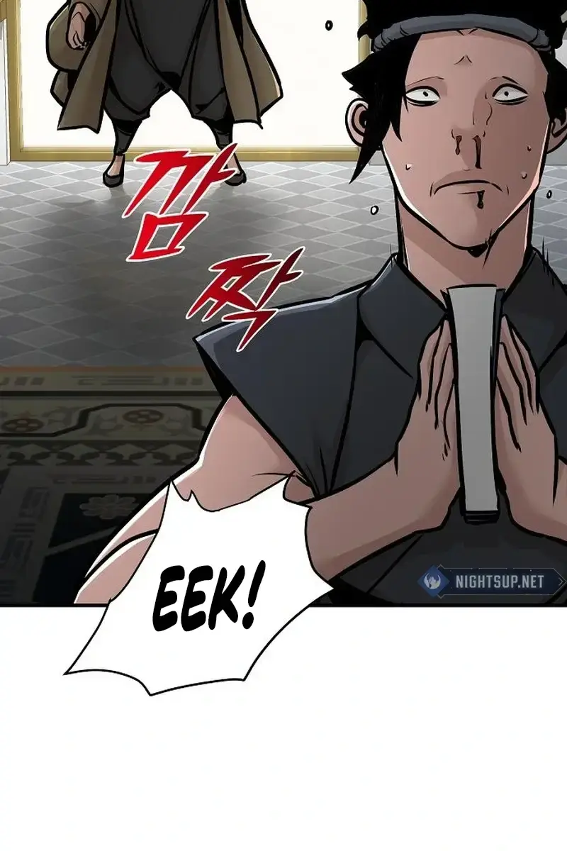 The Mysterious World's Greatest Martial Artist Little Prince Chapter 56 Page 86