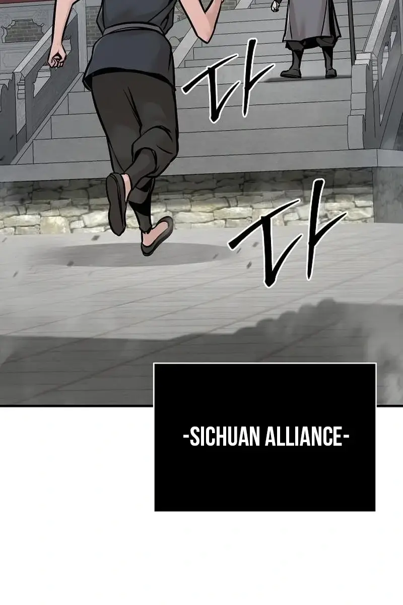 The Mysterious World's Greatest Martial Artist Little Prince Chapter 56 Page 96