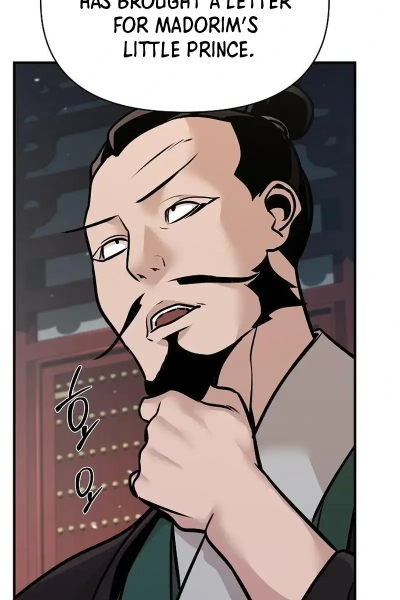The Mysterious World's Greatest Martial Artist Little Prince Chapter 56 Page 105
