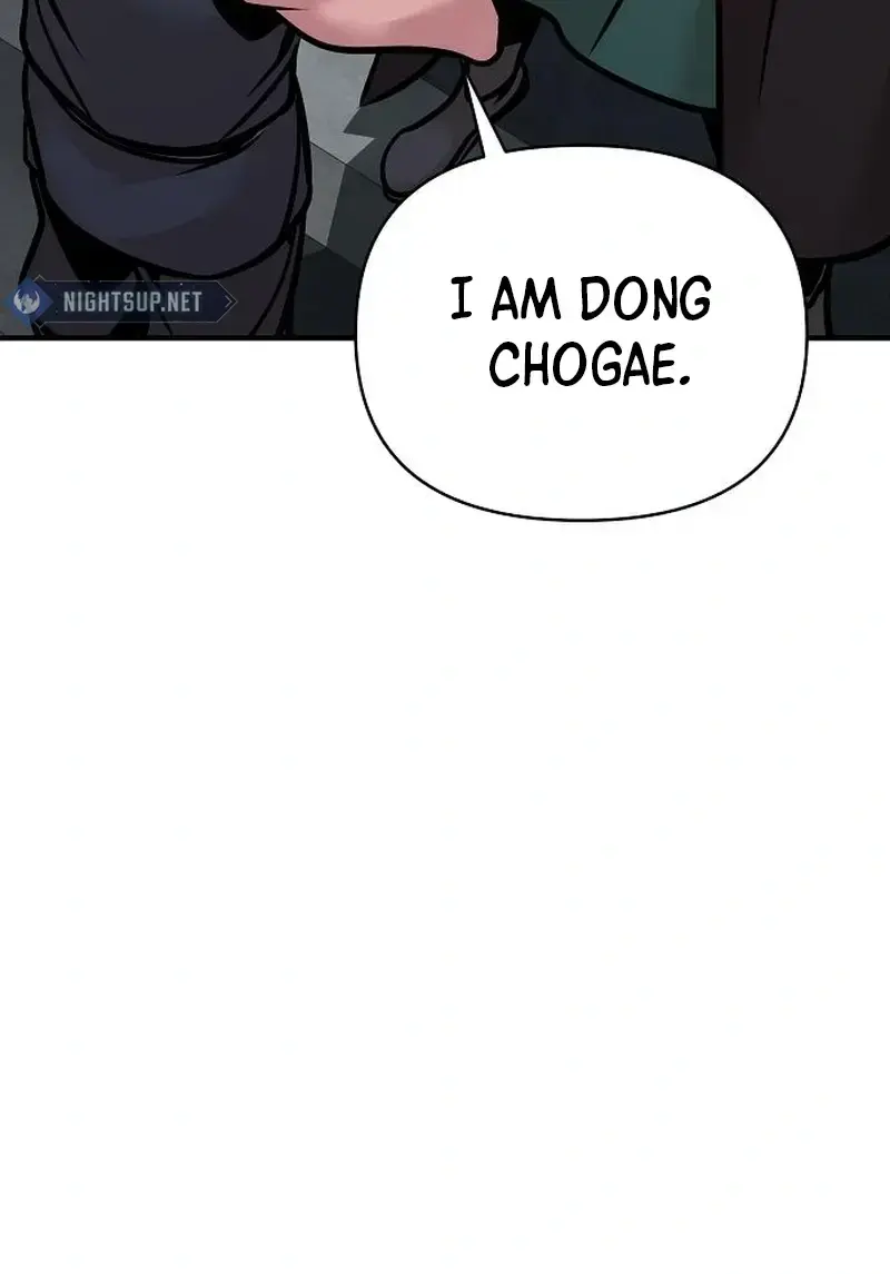 The Mysterious World's Greatest Martial Artist Little Prince Chapter 56 Page 108