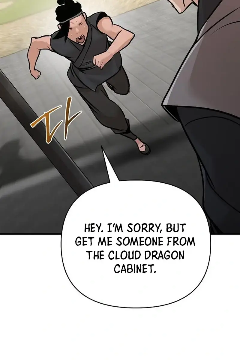 The Mysterious World's Greatest Martial Artist Little Prince Chapter 56 Page 131