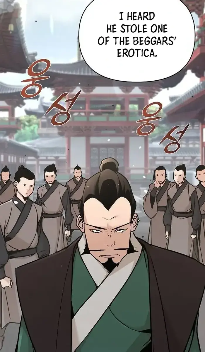 The Mysterious World's Greatest Martial Artist Little Prince Chapter 57 Page 12