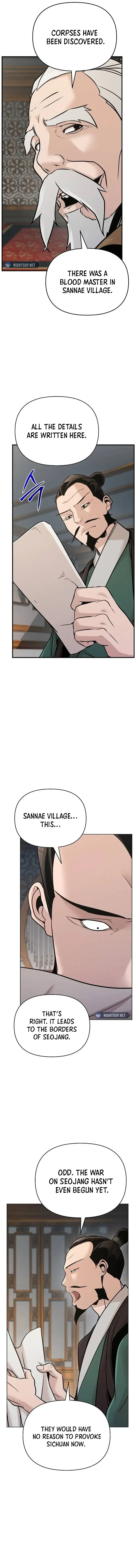 The Mysterious World's Greatest Martial Artist Little Prince Chapter 57 Page 23