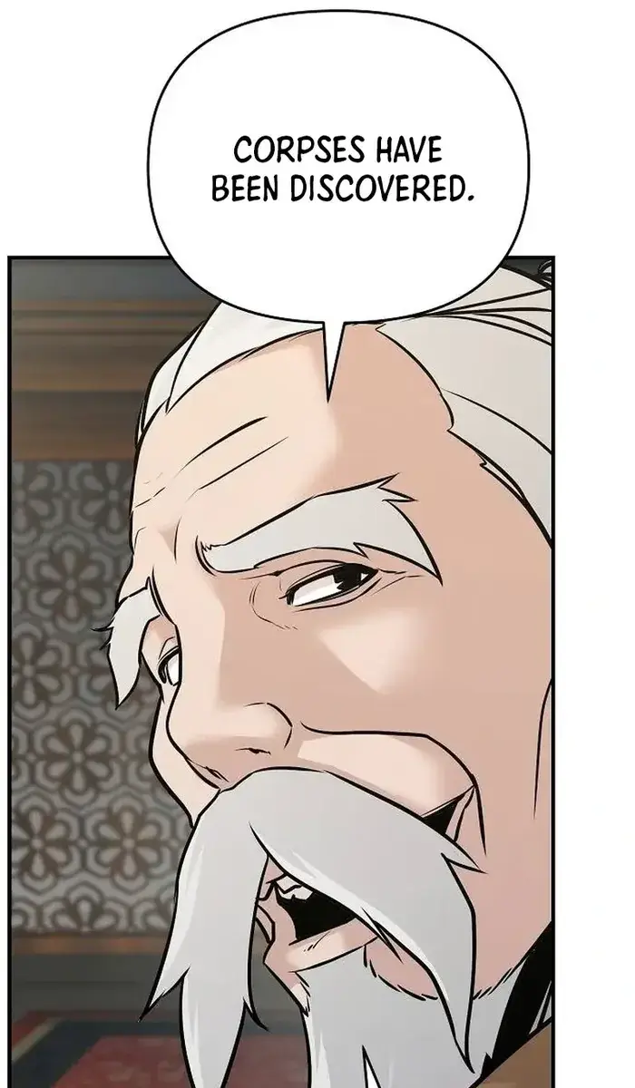 The Mysterious World's Greatest Martial Artist Little Prince Chapter 57 Page 24