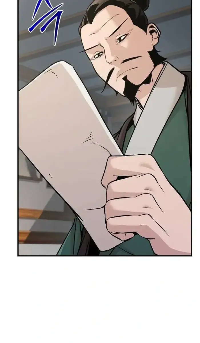 The Mysterious World's Greatest Martial Artist Little Prince Chapter 57 Page 26