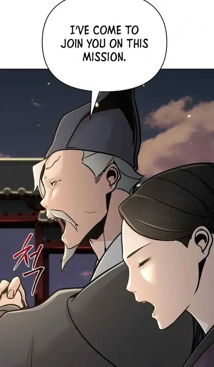 The Mysterious World's Greatest Martial Artist Little Prince Chapter 57 Page 71