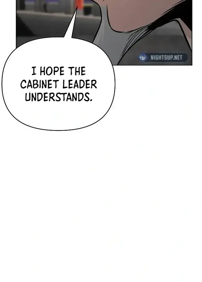 The Mysterious World's Greatest Martial Artist Little Prince Chapter 57 Page 74