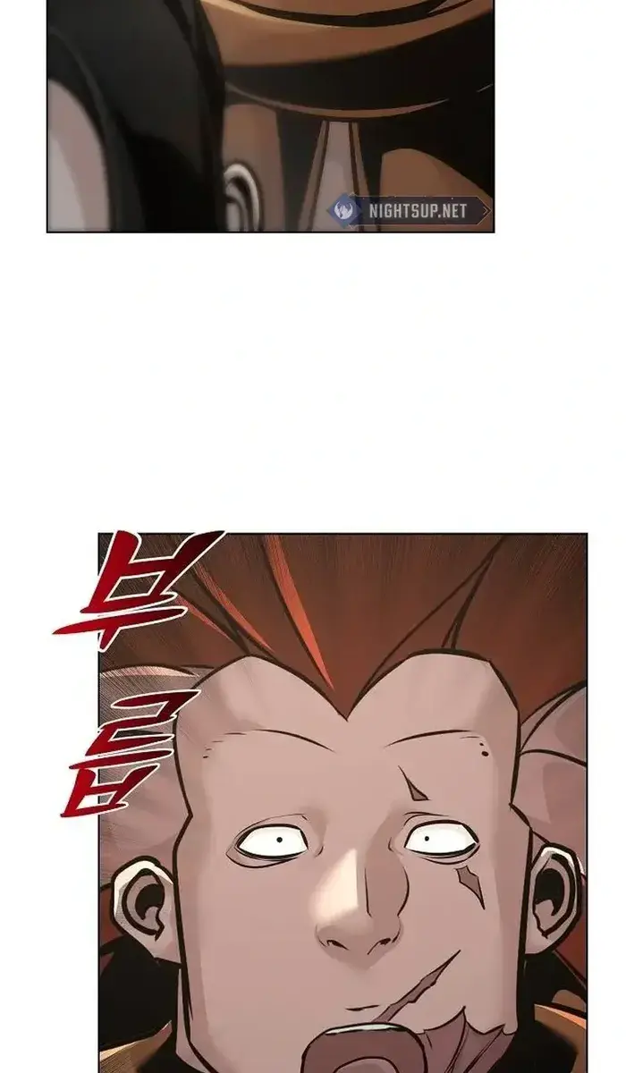 The Mysterious World's Greatest Martial Artist Little Prince Chapter 57 Page 78