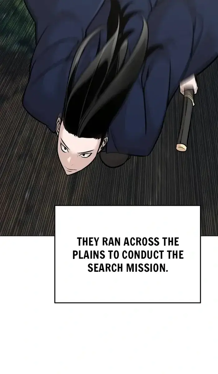 The Mysterious World's Greatest Martial Artist Little Prince Chapter 57 Page 85
