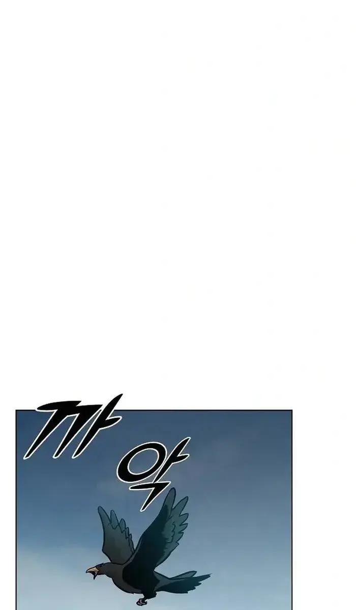 The Mysterious World's Greatest Martial Artist Little Prince Chapter 57 Page 92
