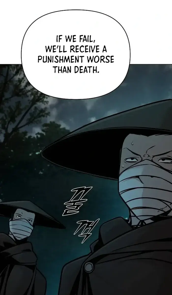 The Mysterious World's Greatest Martial Artist Little Prince Chapter 57 Page 122