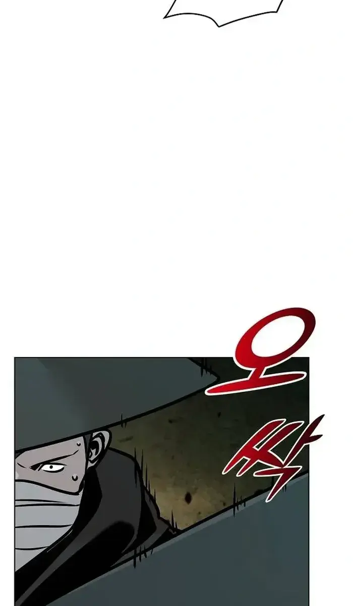 The Mysterious World's Greatest Martial Artist Little Prince Chapter 57 Page 129