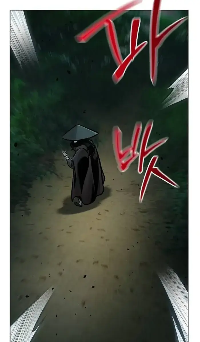 The Mysterious World's Greatest Martial Artist Little Prince Chapter 57 Page 134