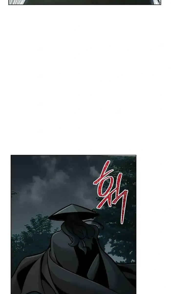 The Mysterious World's Greatest Martial Artist Little Prince Chapter 57 Page 135