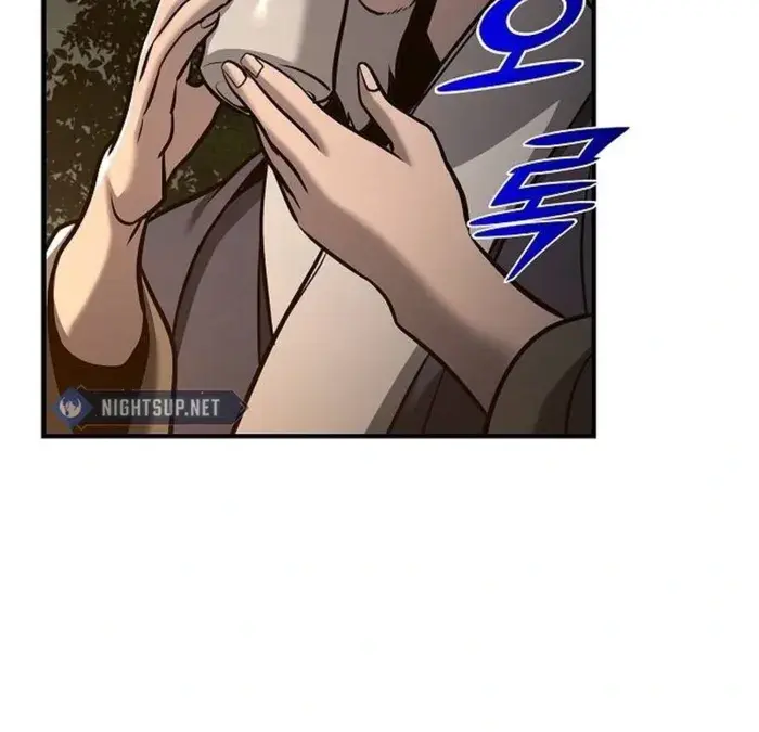 The Mysterious World's Greatest Martial Artist Little Prince Chapter 58 Page 29