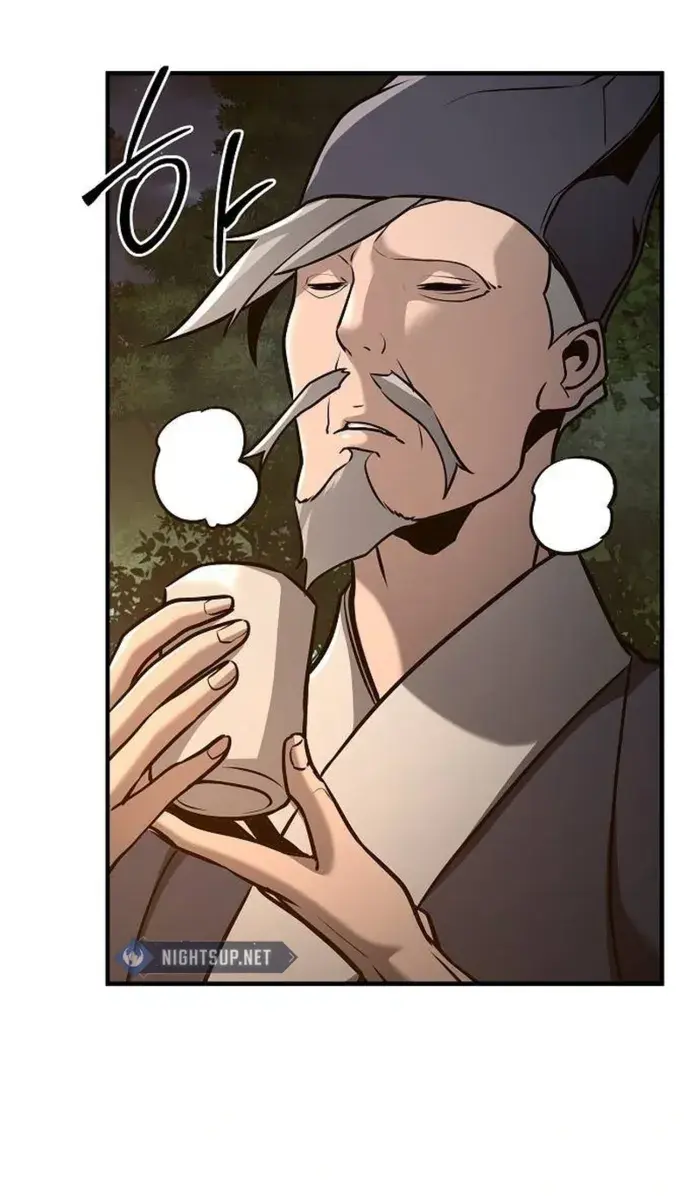 The Mysterious World's Greatest Martial Artist Little Prince Chapter 58 Page 31