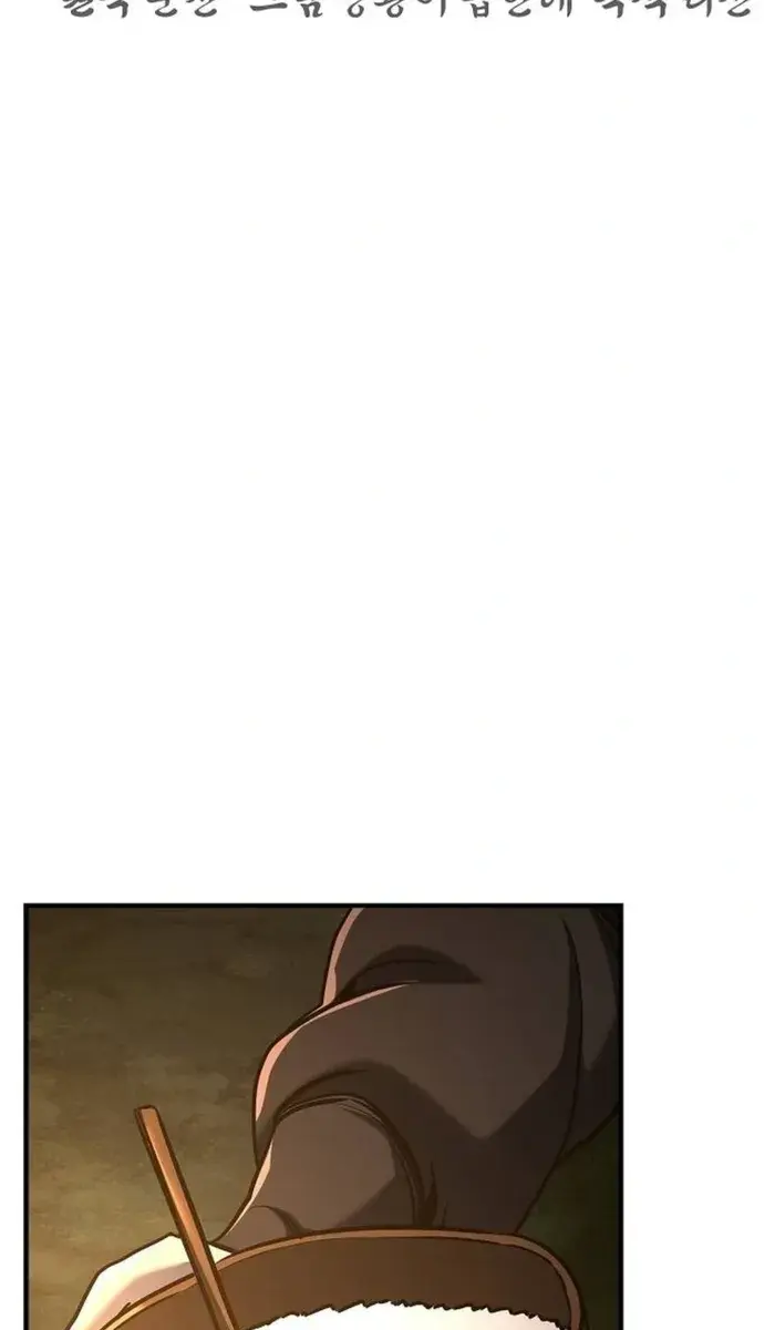 The Mysterious World's Greatest Martial Artist Little Prince Chapter 58 Page 34