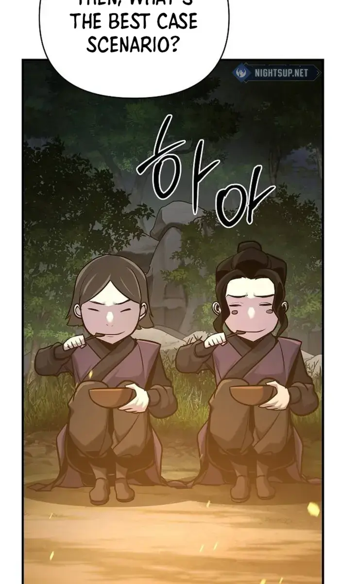The Mysterious World's Greatest Martial Artist Little Prince Chapter 58 Page 48