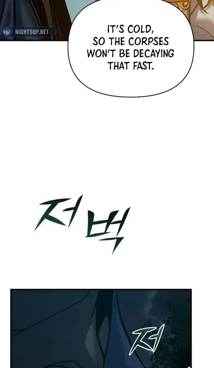 The Mysterious World's Greatest Martial Artist Little Prince Chapter 58 Page 63