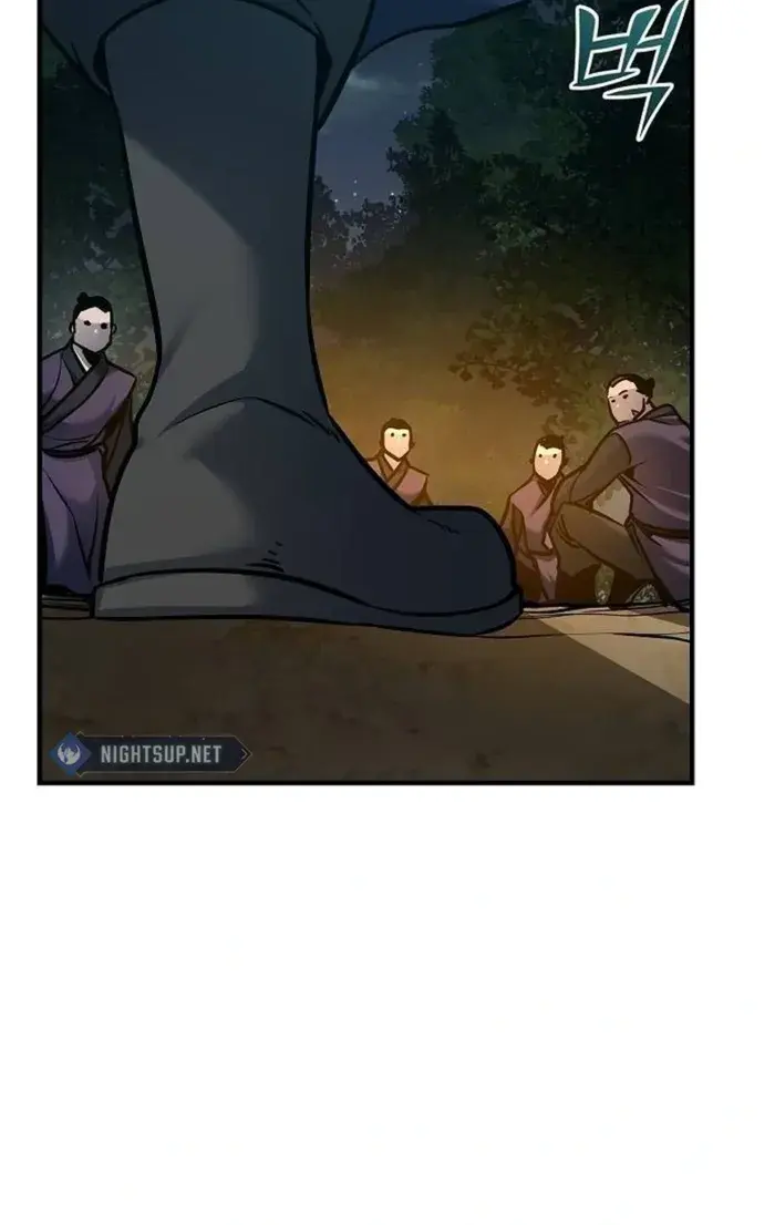 The Mysterious World's Greatest Martial Artist Little Prince Chapter 58 Page 64
