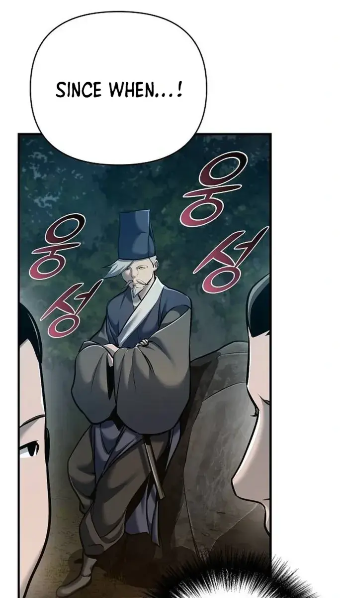 The Mysterious World's Greatest Martial Artist Little Prince Chapter 58 Page 75