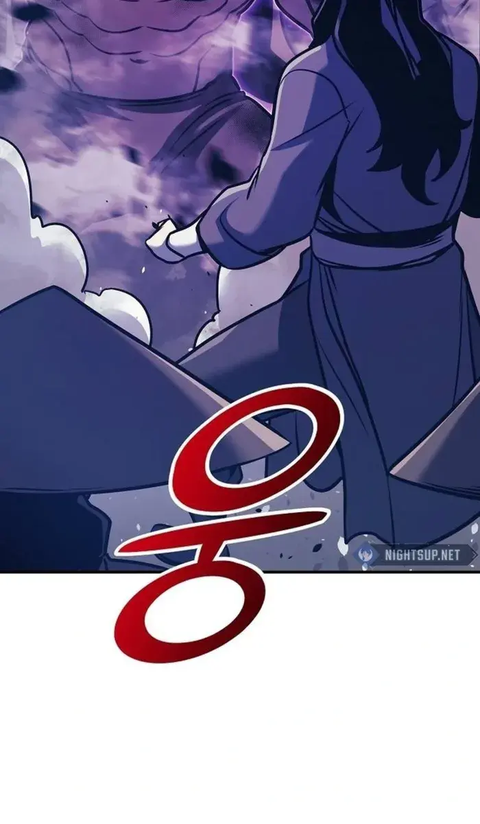 The Mysterious World's Greatest Martial Artist Little Prince Chapter 58 Page 119