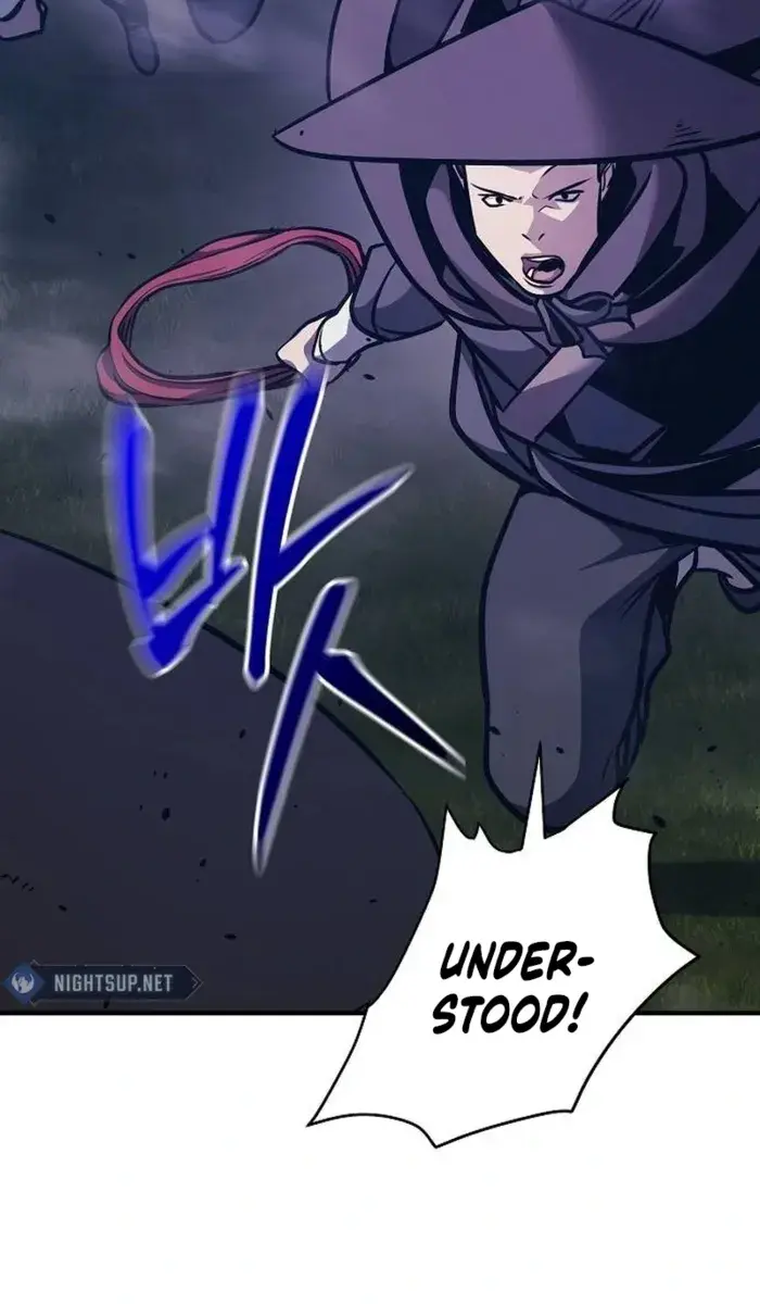 The Mysterious World's Greatest Martial Artist Little Prince Chapter 58 Page 142