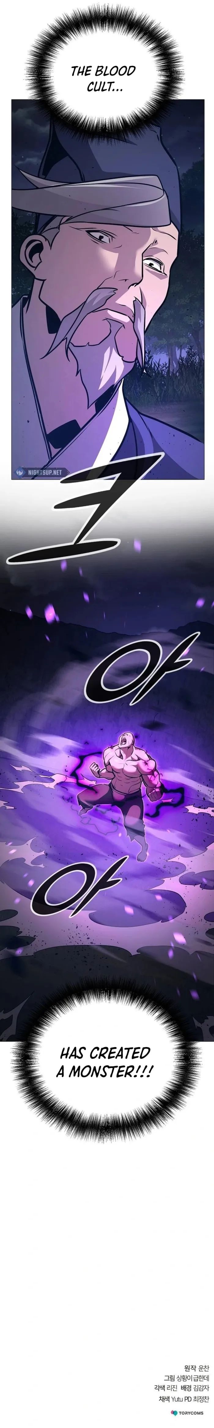 The Mysterious World's Greatest Martial Artist Little Prince Chapter 58 Page 179