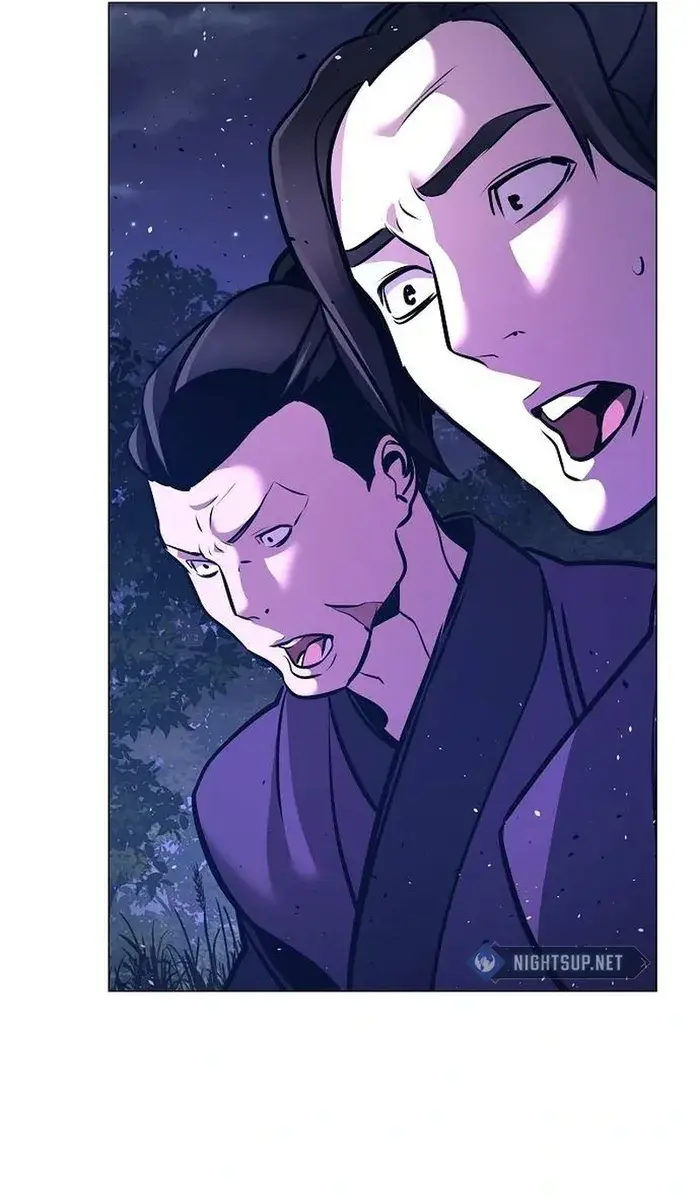 The Mysterious World's Greatest Martial Artist Little Prince Chapter 59 Page 10