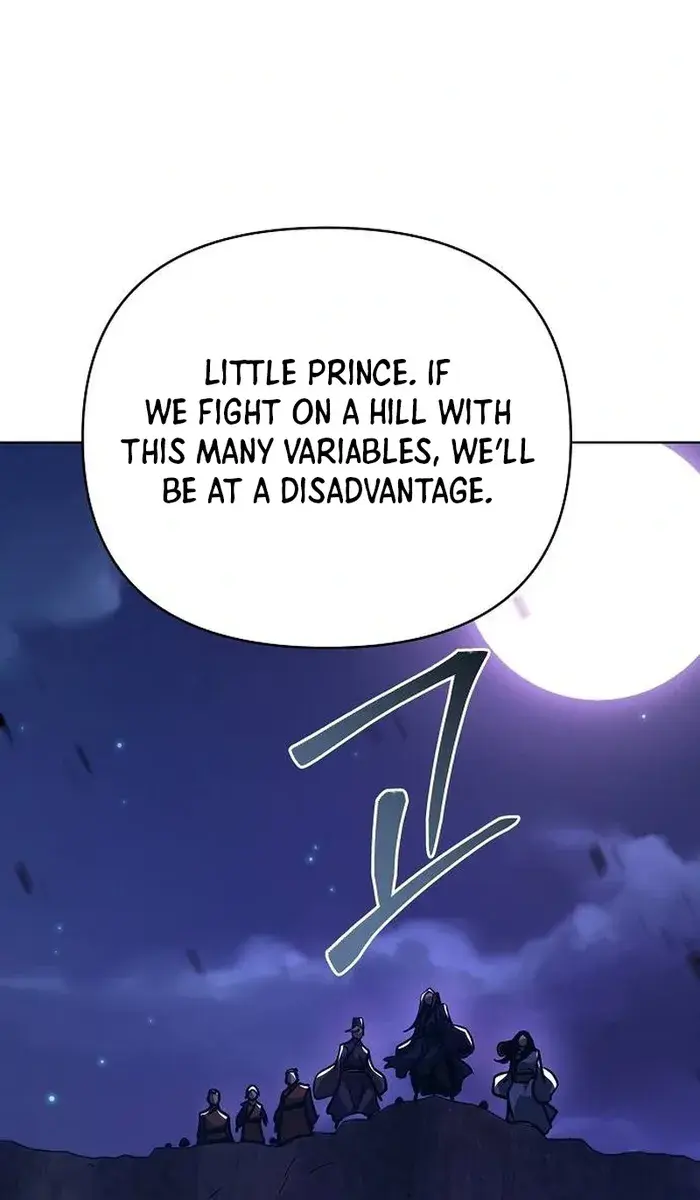 The Mysterious World's Greatest Martial Artist Little Prince Chapter 59 Page 35