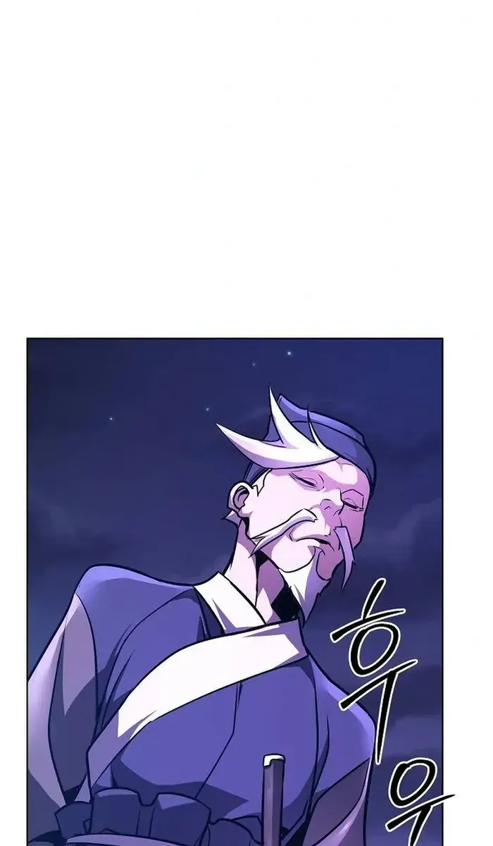 The Mysterious World's Greatest Martial Artist Little Prince Chapter 59 Page 37