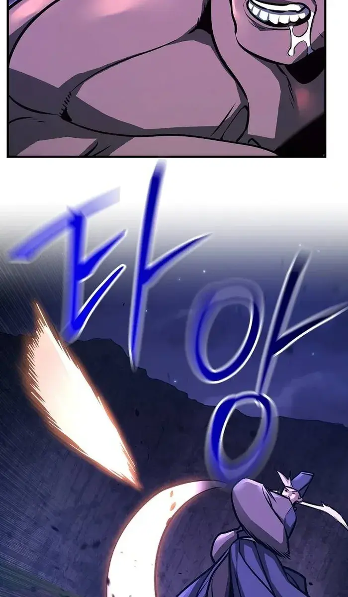 The Mysterious World's Greatest Martial Artist Little Prince Chapter 59 Page 67