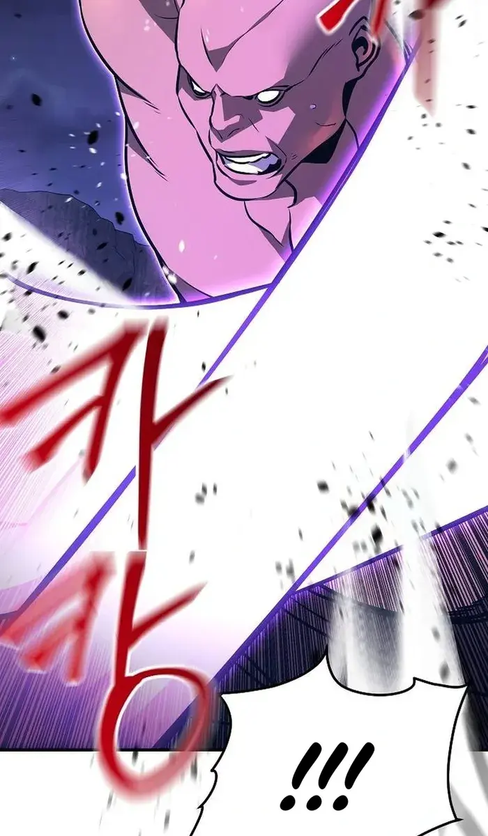 The Mysterious World's Greatest Martial Artist Little Prince Chapter 59 Page 69