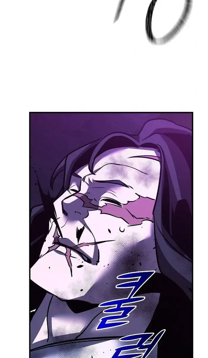 The Mysterious World's Greatest Martial Artist Little Prince Chapter 59 Page 99