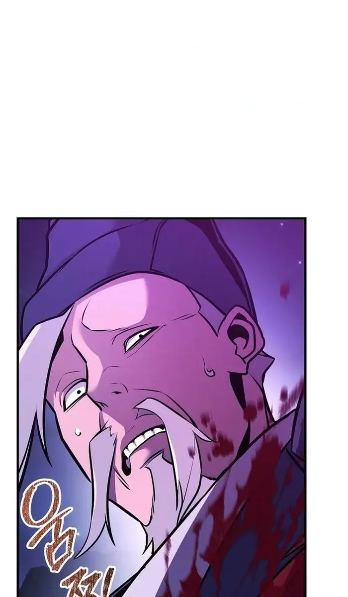 The Mysterious World's Greatest Martial Artist Little Prince Chapter 59 Page 114