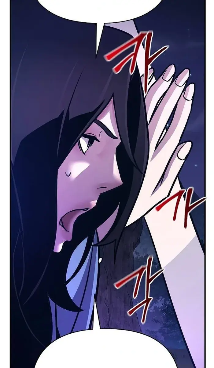 The Mysterious World's Greatest Martial Artist Little Prince Chapter 59 Page 131