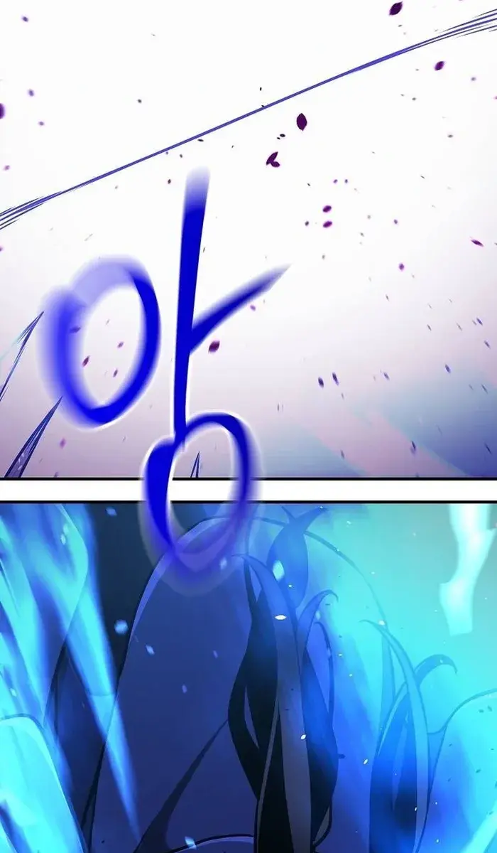 The Mysterious World's Greatest Martial Artist Little Prince Chapter 59 Page 142
