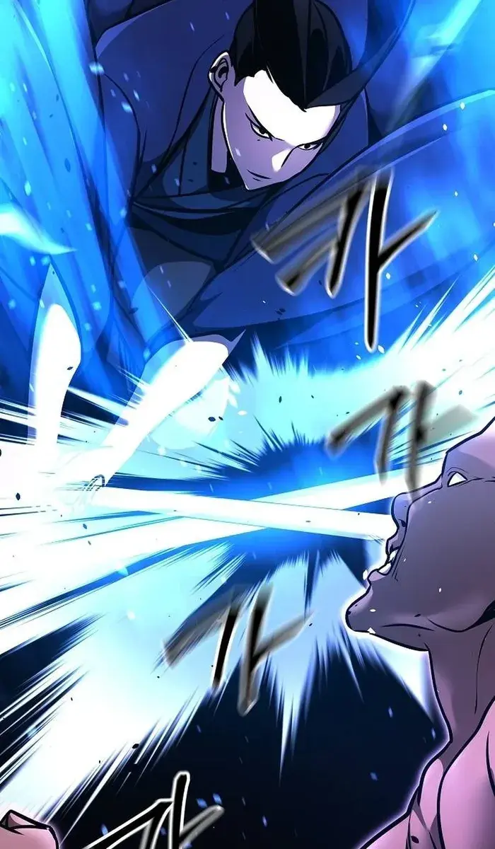 The Mysterious World's Greatest Martial Artist Little Prince Chapter 59 Page 143