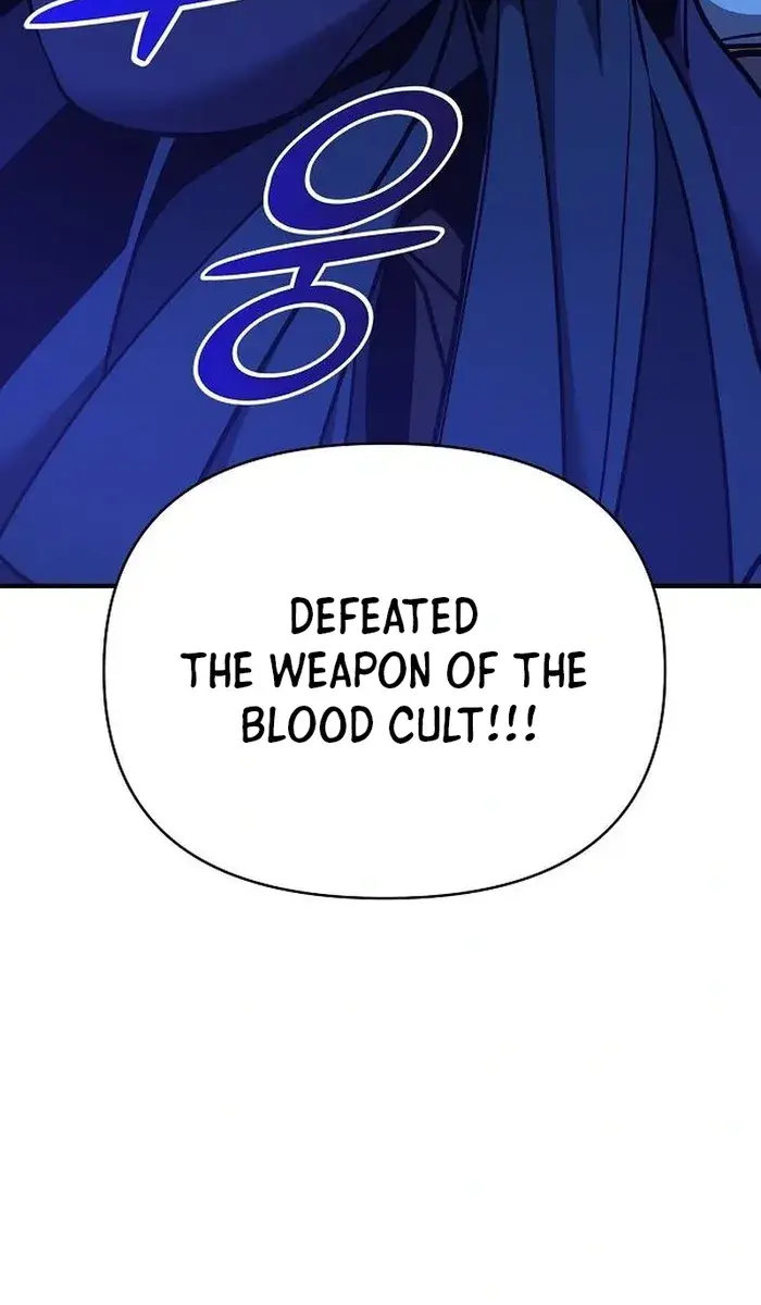 The Mysterious World's Greatest Martial Artist Little Prince Chapter 59 Page 170