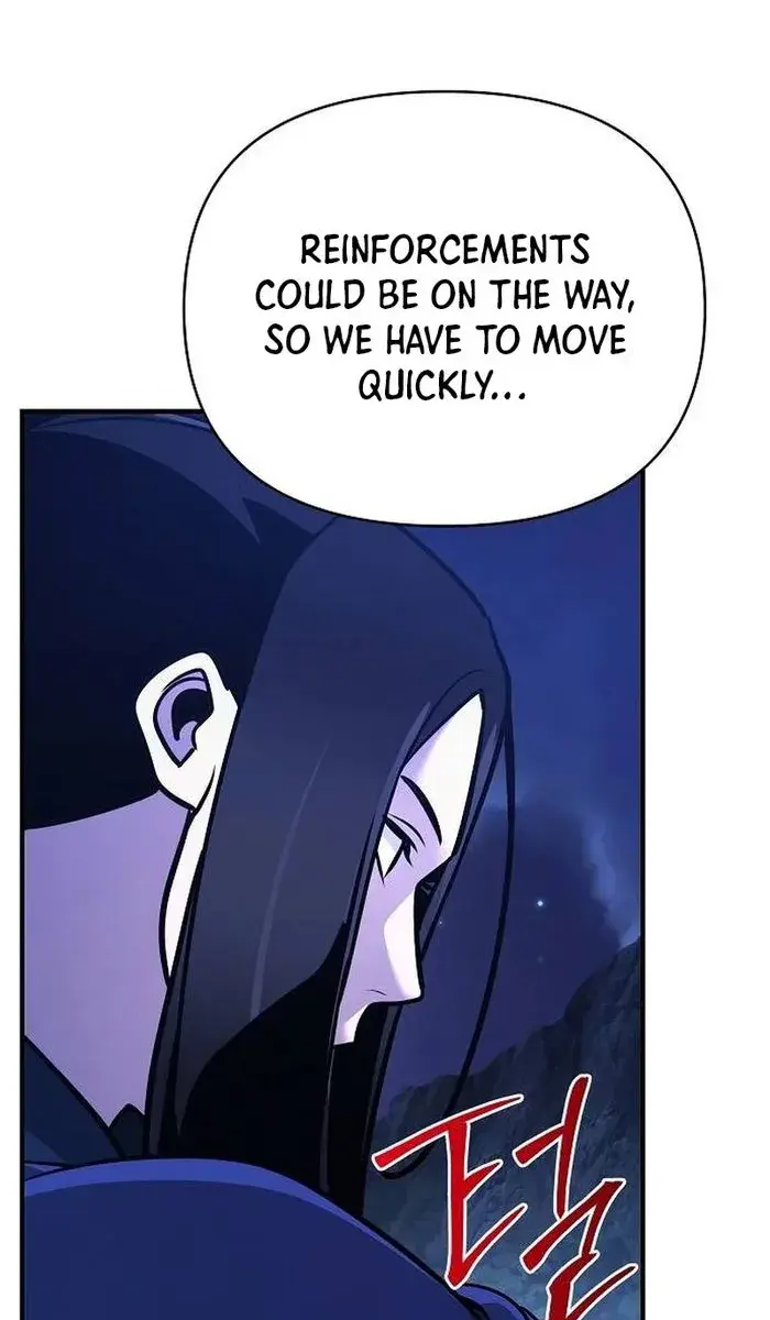 The Mysterious World's Greatest Martial Artist Little Prince Chapter 60 Page 5