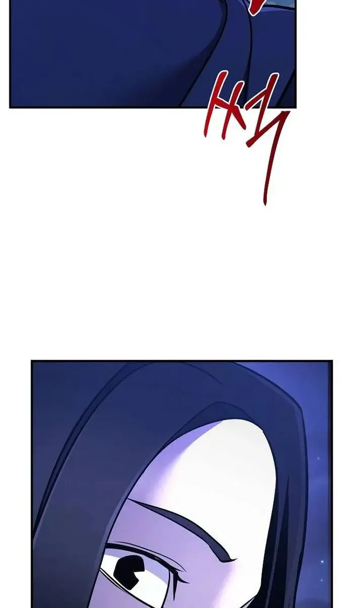 The Mysterious World's Greatest Martial Artist Little Prince Chapter 60 Page 6