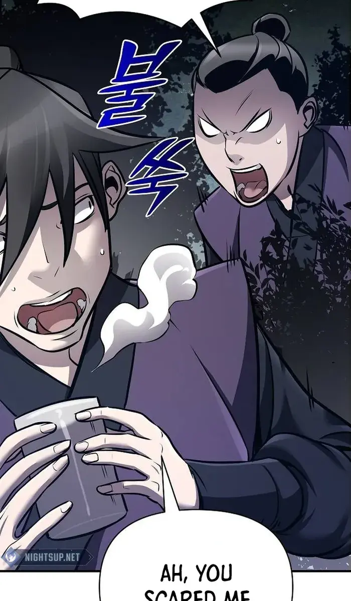 The Mysterious World's Greatest Martial Artist Little Prince Chapter 60 Page 20