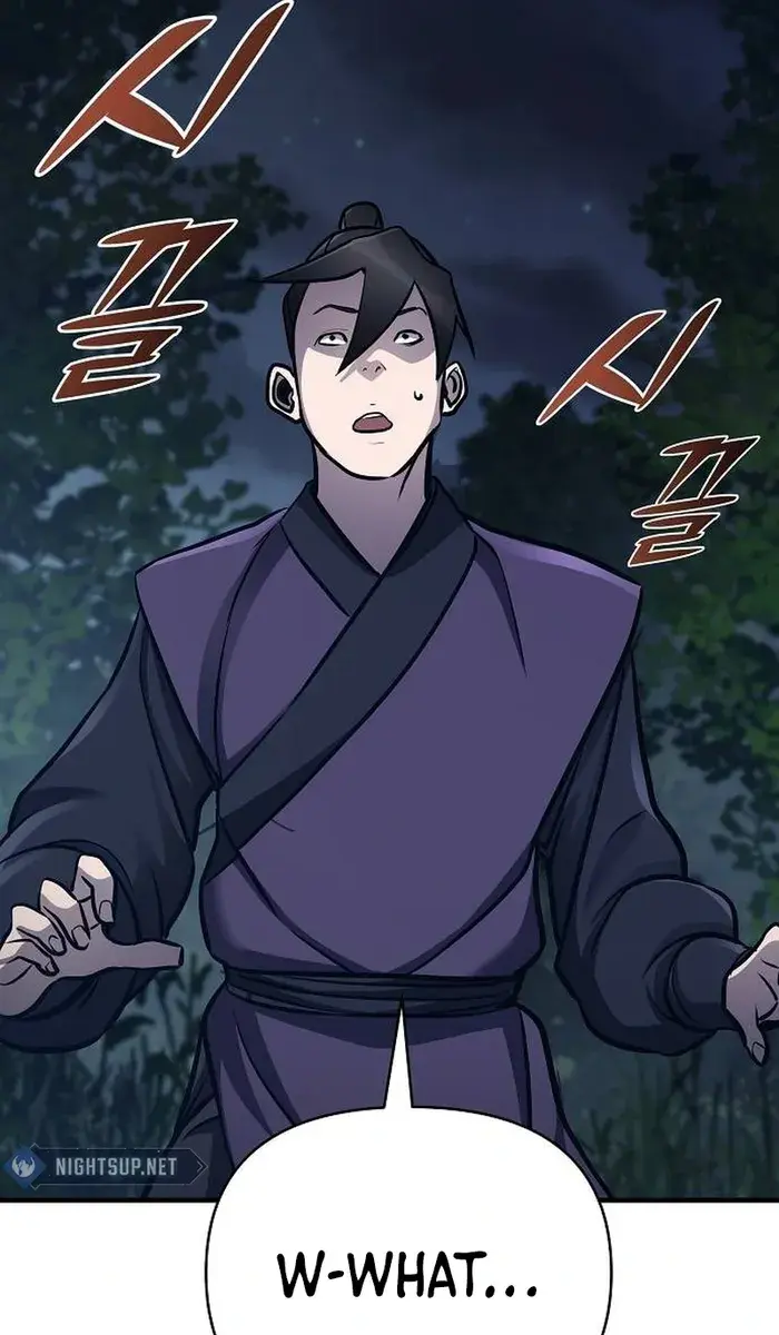 The Mysterious World's Greatest Martial Artist Little Prince Chapter 60 Page 30