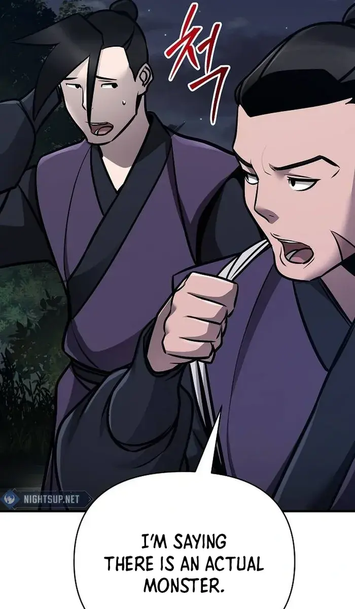 The Mysterious World's Greatest Martial Artist Little Prince Chapter 60 Page 47