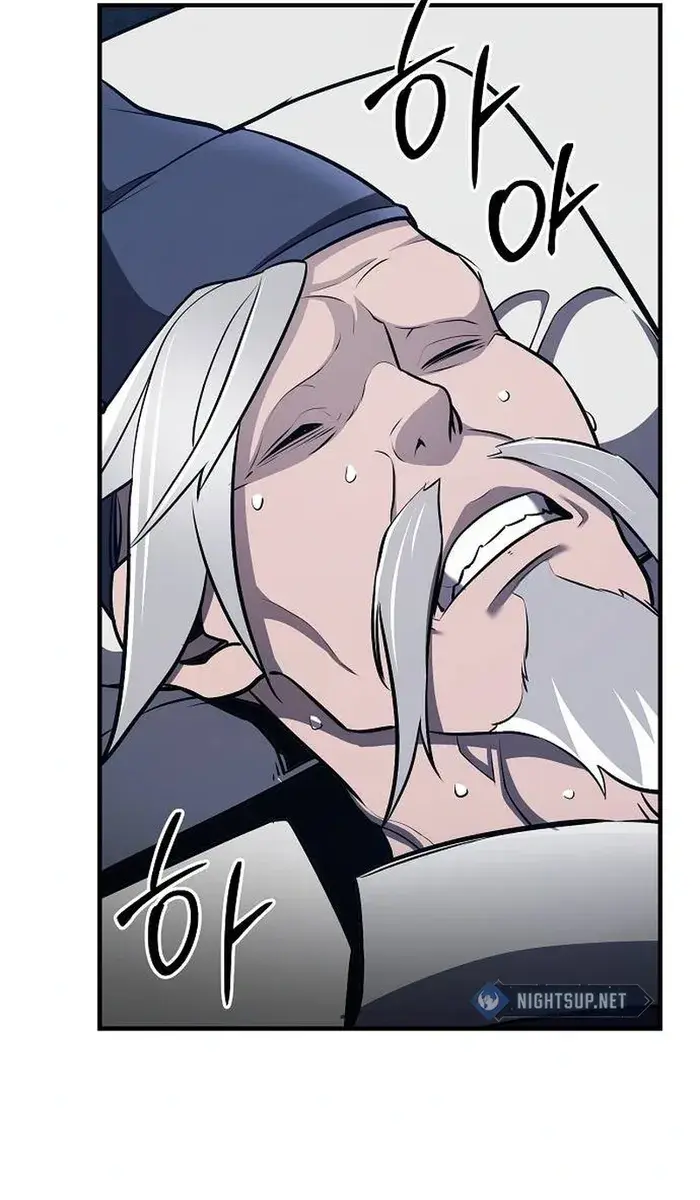 The Mysterious World's Greatest Martial Artist Little Prince Chapter 60 Page 57