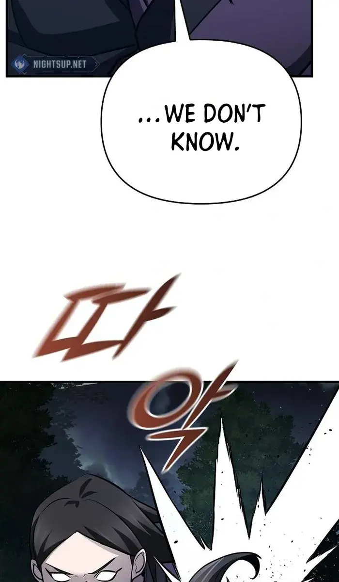 The Mysterious World's Greatest Martial Artist Little Prince Chapter 60 Page 65