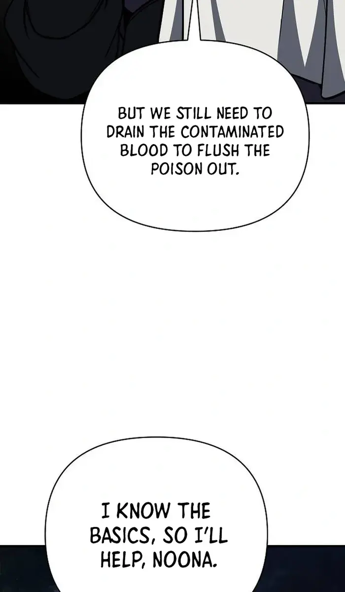 The Mysterious World's Greatest Martial Artist Little Prince Chapter 60 Page 72