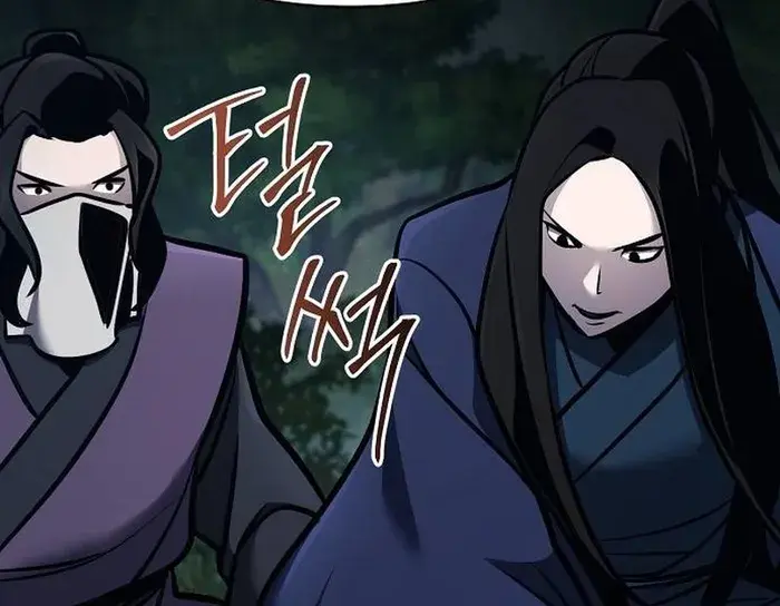 The Mysterious World's Greatest Martial Artist Little Prince Chapter 60 Page 75