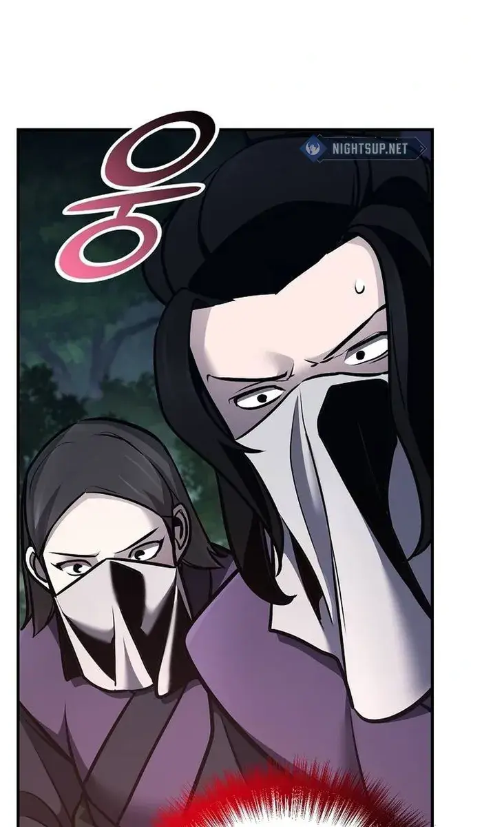 The Mysterious World's Greatest Martial Artist Little Prince Chapter 60 Page 81