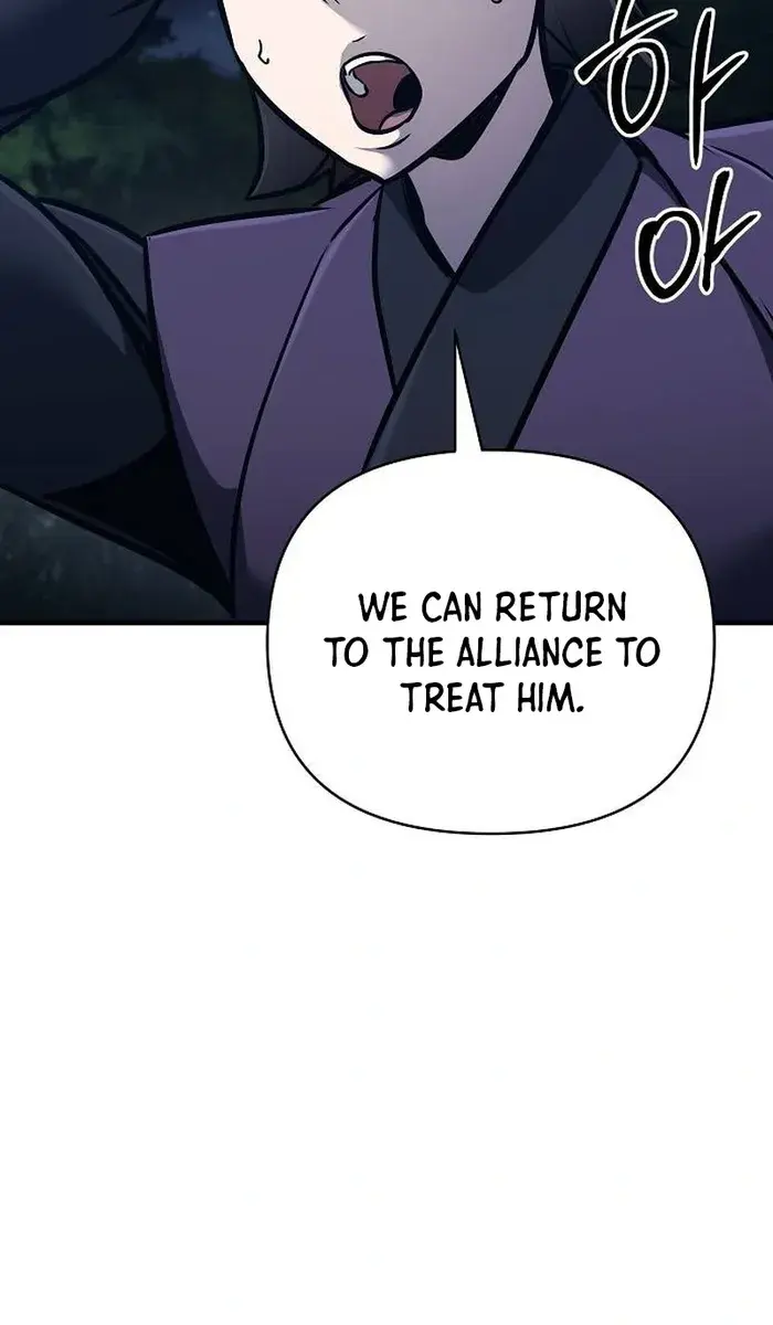 The Mysterious World's Greatest Martial Artist Little Prince Chapter 60 Page 100